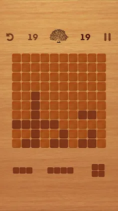 Wood Puzzle Box - Screenshot 1