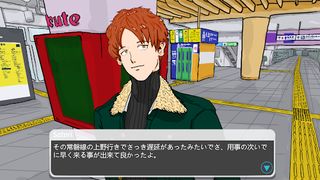 Let's T@lk - Screenshot 1