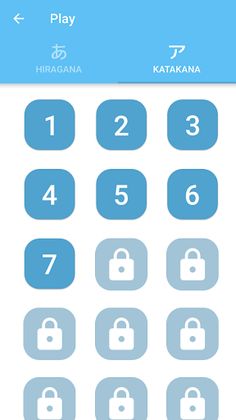 Tabekana - Japanese made easy - Screenshot 2