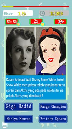 Wow Fakta - Screenshot 3
