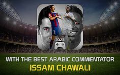 Fc Barcelona Vs Real Madrid - Screenshot 2