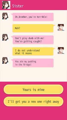 Troubled Chat - Screenshot 3