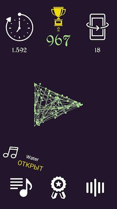 Imposible Rotation Phone in Ai - Screenshot 3