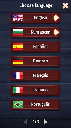 Word Fair - Screenshot 4