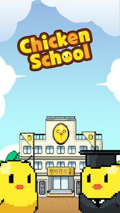 Chicken School - Screenshot 1
