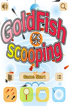 Goldfish scooping festival - Screenshot 1