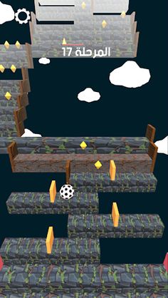 Boss Ball - Screenshot 3