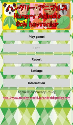 Hungry Animals Match 3 Game - Screenshot 1