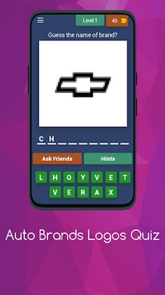 Auto Brands Ultimate Logo - Screenshot 1