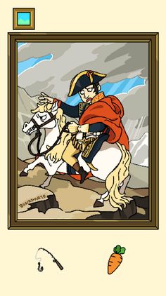 Matching Display - Screenshot 3