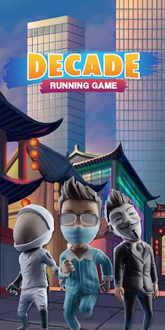 Decade Running Game - Screenshot 1