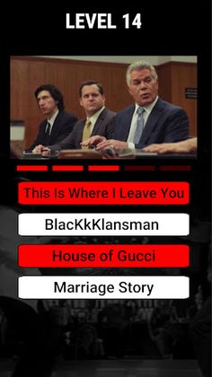 Guess the Movie Frame - Screenshot 3