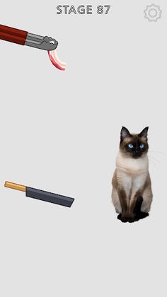 삼겹살 - Screenshot 1