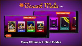 Basant Mela - Screenshot 2