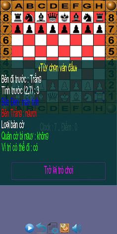 TrainingChess - Screenshot 1