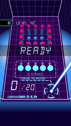 Laser Axis (레이저 액시스) - Screenshot 4