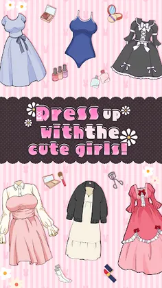 Dress up with the cute girls! - Screenshot 3
