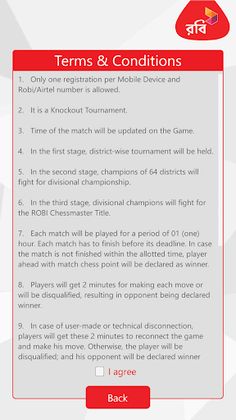 Robi Chessmaster - Screenshot 3