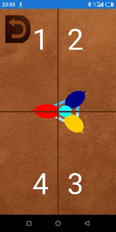 لعبة جماعية ...العواصم العربية - Screenshot 2