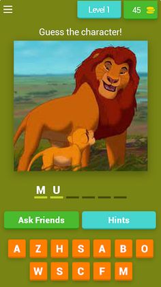 LION KING QUIZ 2023 - Screenshot 2
