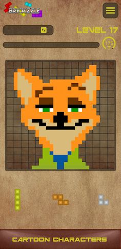 Block Game - Brick Game - Screenshot 4