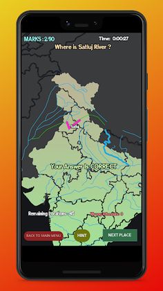 India Map Quest (Offline) - Screenshot 3