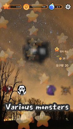 Freeze Them All - Screenshot 4