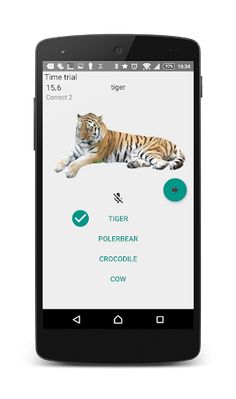 ShadowQuiz - Screenshot 4