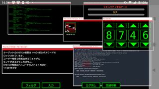 HackerOSII - Screenshot 3