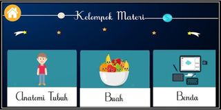 GEMAR - Screenshot 1