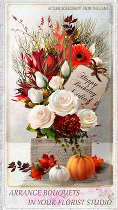 Floria Virtual Garden - Screenshot 2