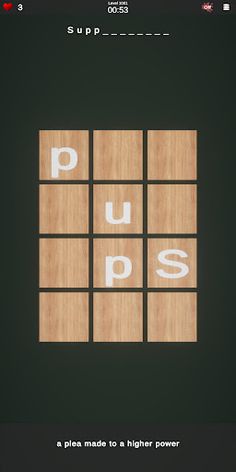 Sequentia: Word Puzzle - Screenshot 4