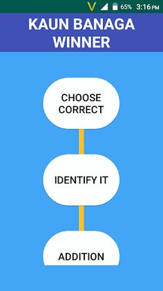 KBW - Offline GK Quiz 2023 - Screenshot 1