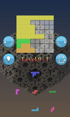 Untitled Jigsaw Game - Screenshot 3