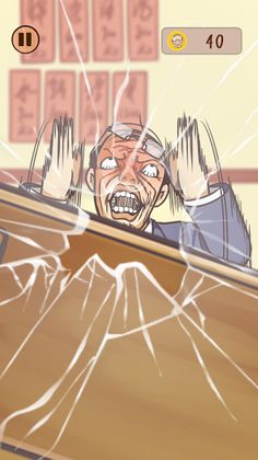 Drunken Man - Screenshot 4