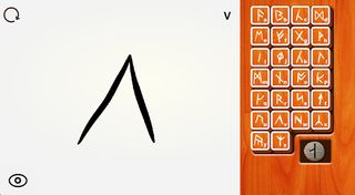 The Viking Alphabet - Screenshot 3