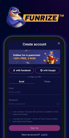 Funrize - Screenshot 1