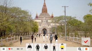 TP: Animated Hidden Object - Screenshot 1