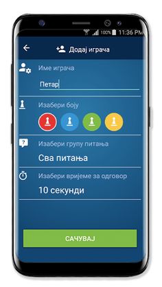 LUEDU - Nauči se čoveče - Screenshot 2