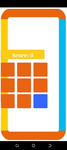 Square memory (memory booster  - Screenshot 2