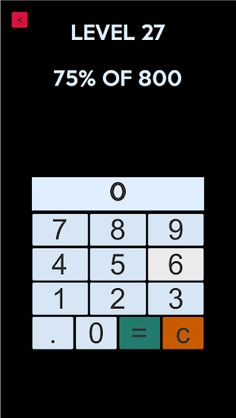 Mathand - Screenshot 3