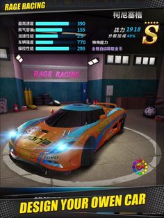 Rage Racing 3D - Screenshot 2