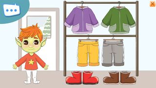 Globul cu dorinte - Screenshot 3