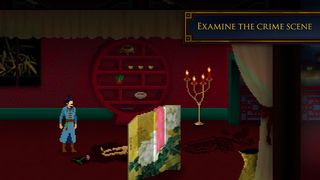 Detective Di - Screenshot 1