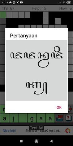 TTS Aksara Jawa - Hanacaraka - Screenshot 4