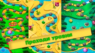 Фруктовая бомба - Screenshot 2