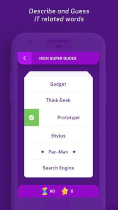 Decodics - Screenshot 4
