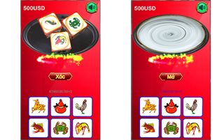 bầu cua 2020 - Screenshot 1