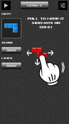 Brick Block - Screenshot 4