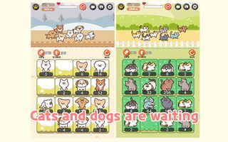 2048WalkingCat - Screenshot 3